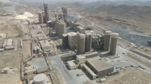 صور مصنع بيشة